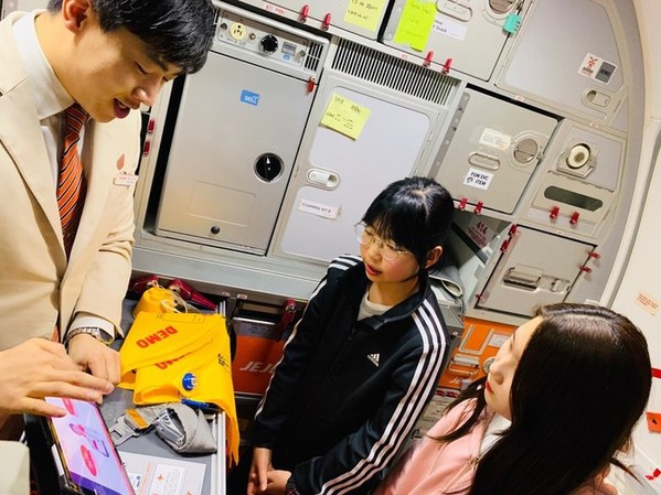 제주항공, 기내에서 어린이 승객과 항...