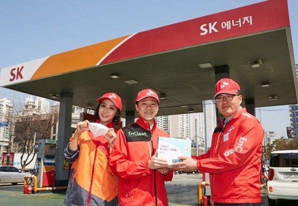 SK에너지, "다양한 지원으로 협력사...