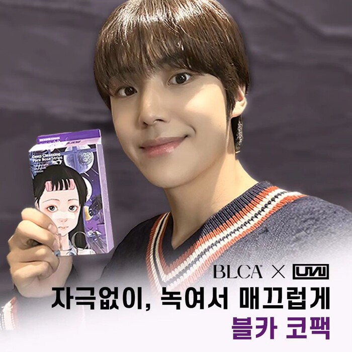 K-LOOK 패션부터 AR 러그까지....