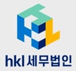 <HKL 세정가 소식>300만 사업자...